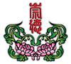 Pertubuhan Chung De PJ